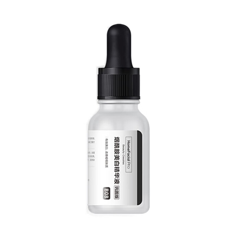 HFP烟酰胺精华液