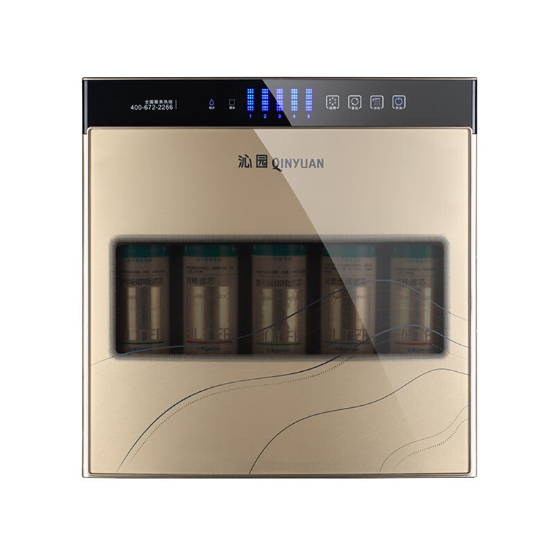 沁园 反渗透家用净水器