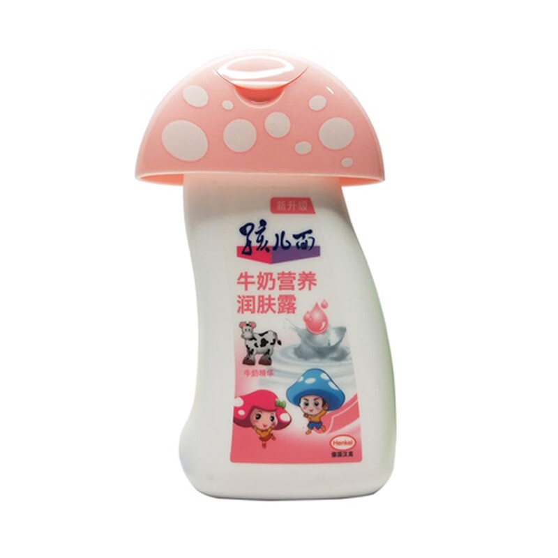 孩儿面 儿童牛奶营养润肤乳