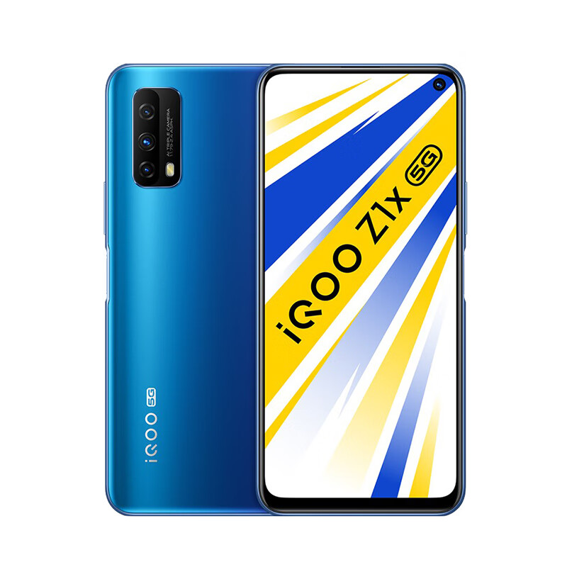 iQOO Z1x 大电池手机