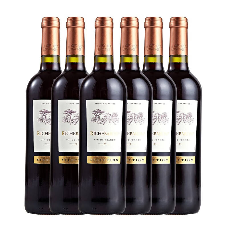 阿尔岱雪 法国原瓶进口红酒