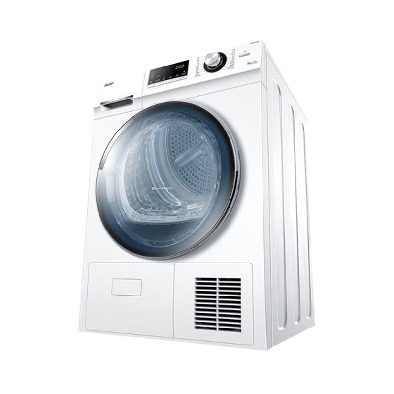 海尔 柔软护衣 烘干机