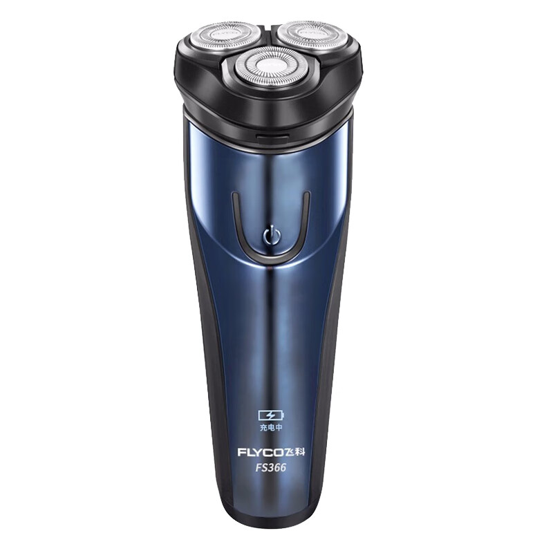 飞科 USB充电剃须刀