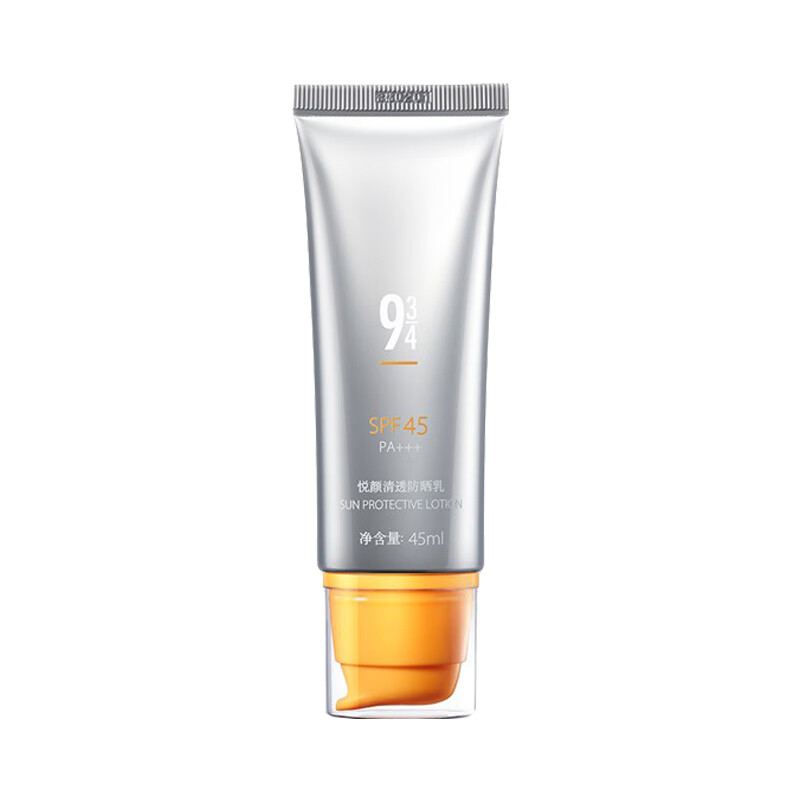 934悦颜清透防晒霜