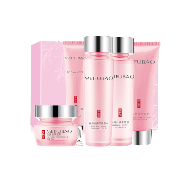 美肤宝 自然白 护肤套装