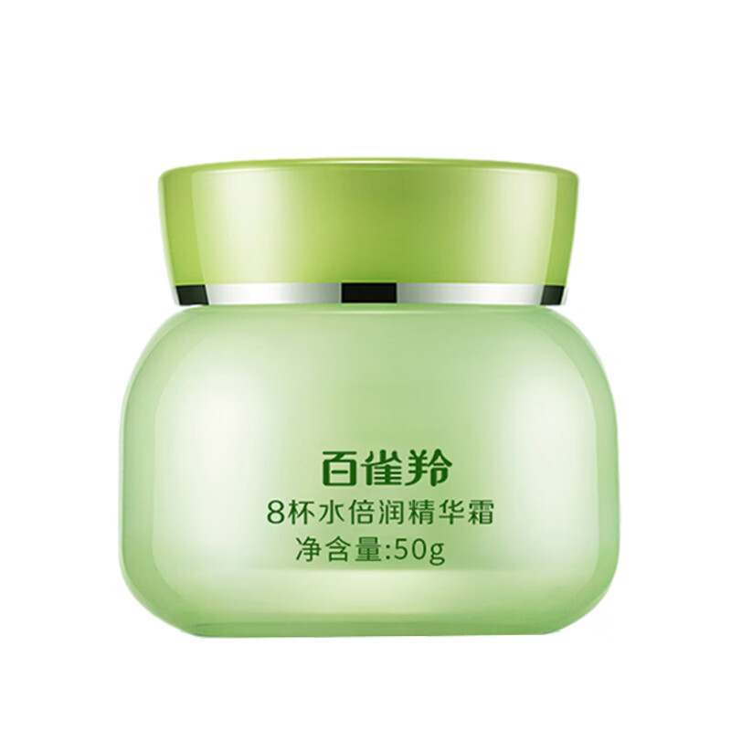 百雀羚 补水保湿面霜