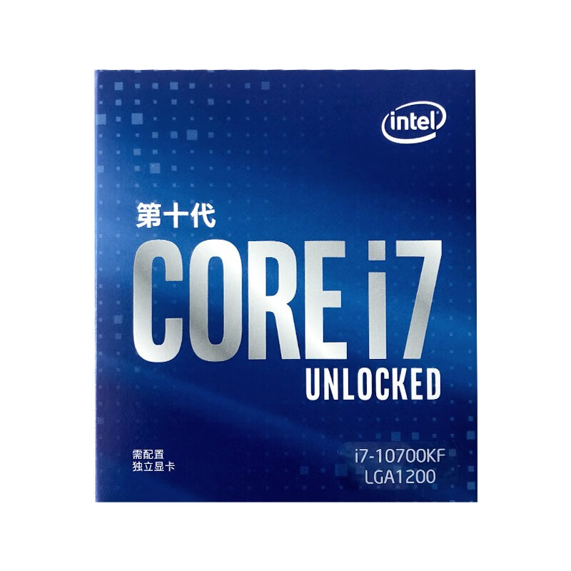 英特尔 睿频加速不卡顿CPU