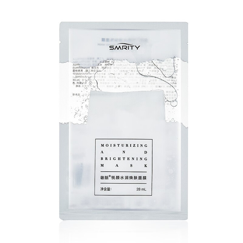 奢脉 盈润修护 面膜