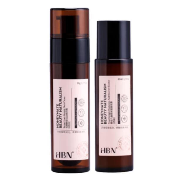 HBN 酵母6D玻尿酸护肤套装