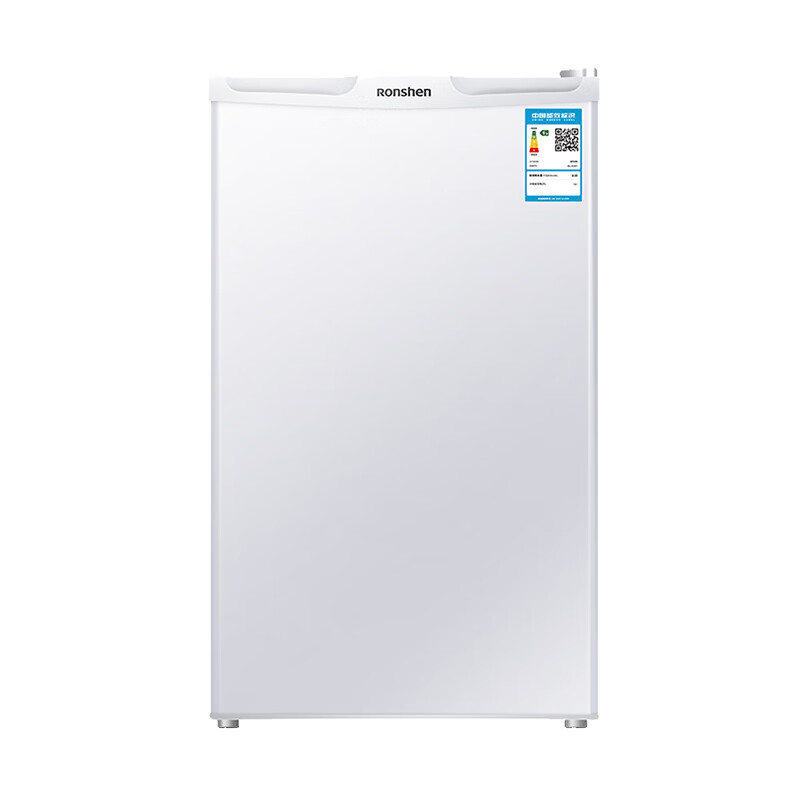 容声 迷你家用 冰箱