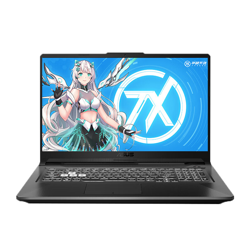 华硕 8核i7强芯游戏本