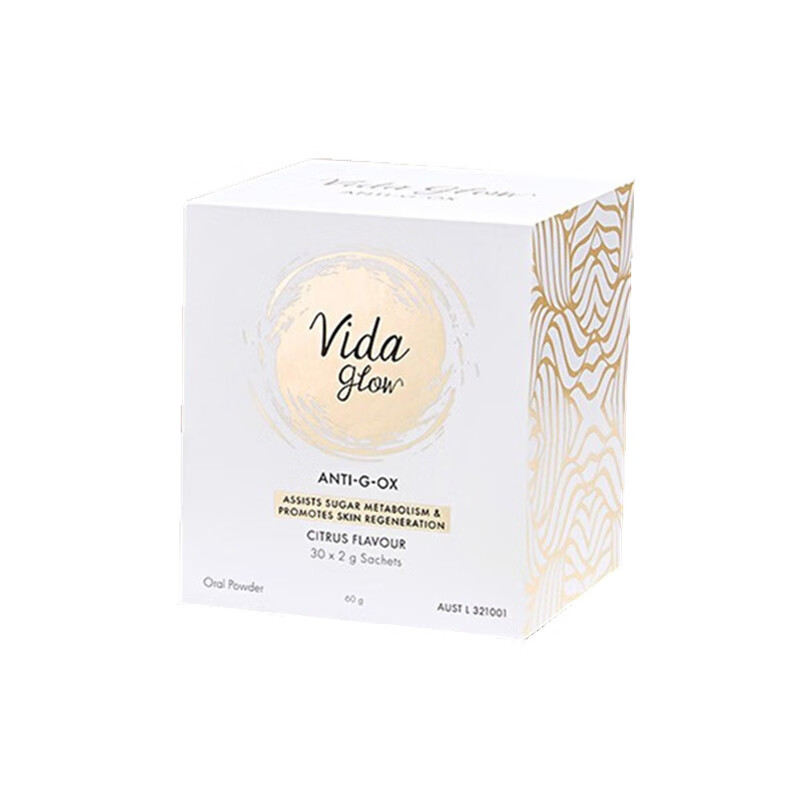 维达格格 天然 抗糖抗氧闪释粉