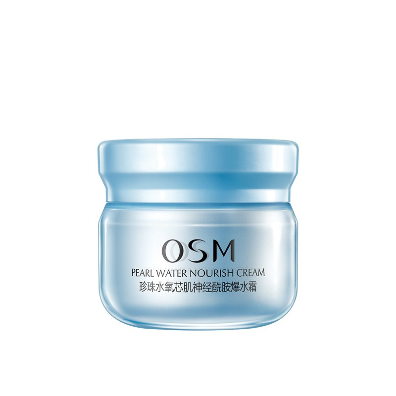 欧诗漫 水氧芯肌神经酰胺保湿霜