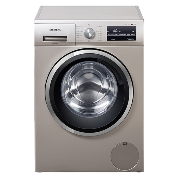 西门子变频快洗洗衣机