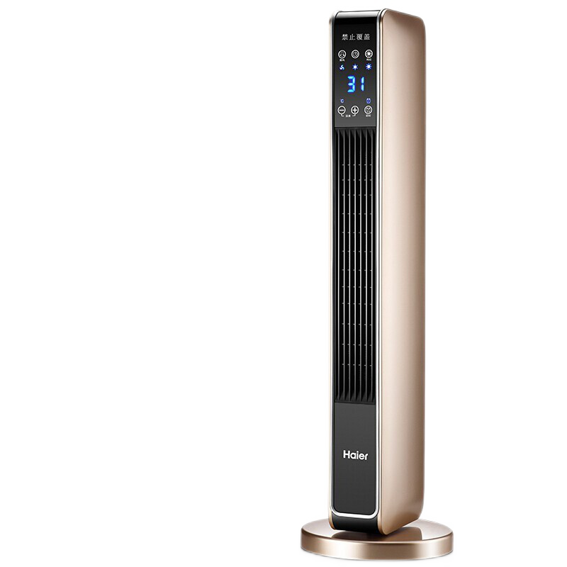 海尔 智能速热取暖器