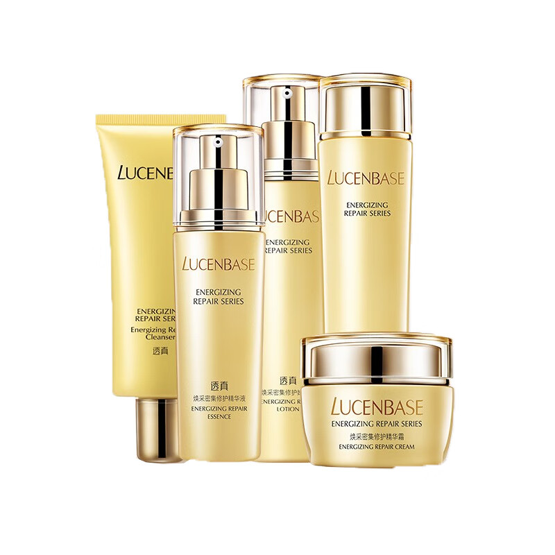 透真 提亮肤色 护肤套盒