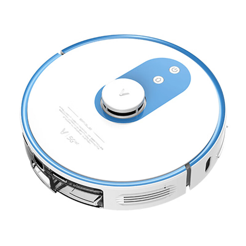 云米 大吸力扫地机器人