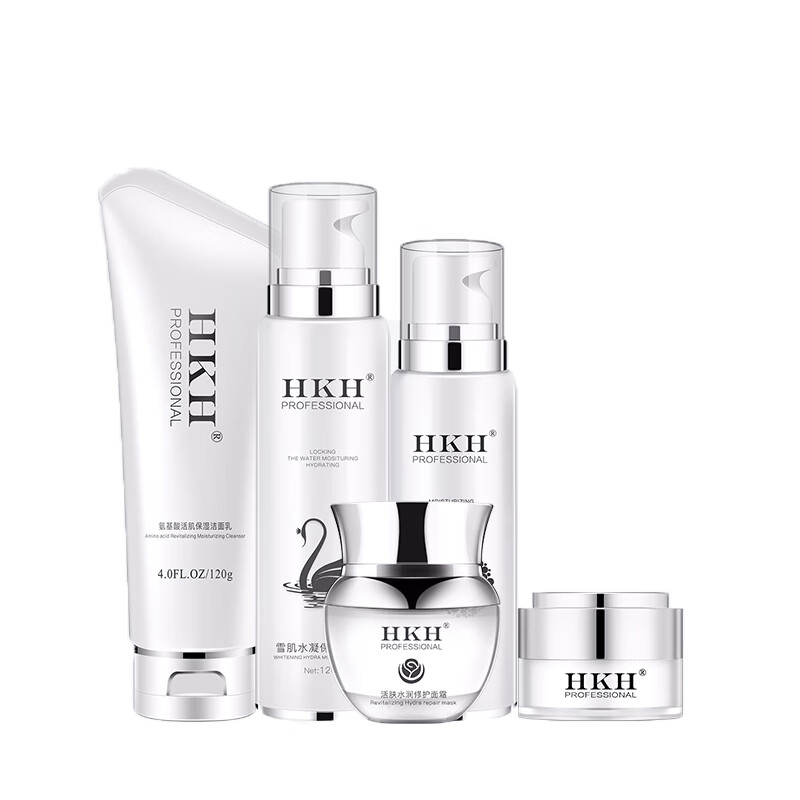HKH 亮肤水润护肤套装