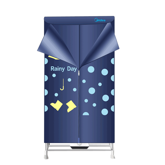 美的大容量定时干衣机