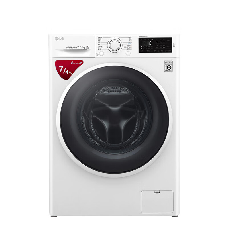 LG 95°C煮洗洗衣机