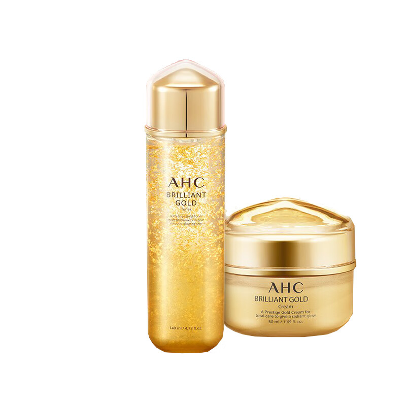 AHC 淡化细纹套装