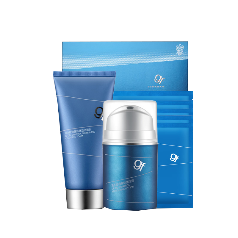 高夫 抗油醒肤保湿套装