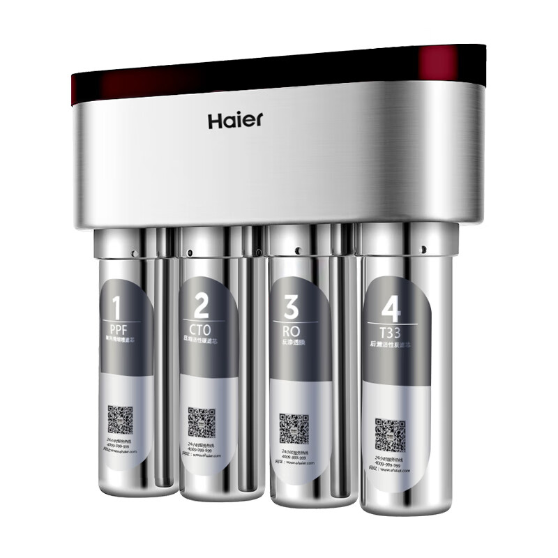 海尔低废水净水器