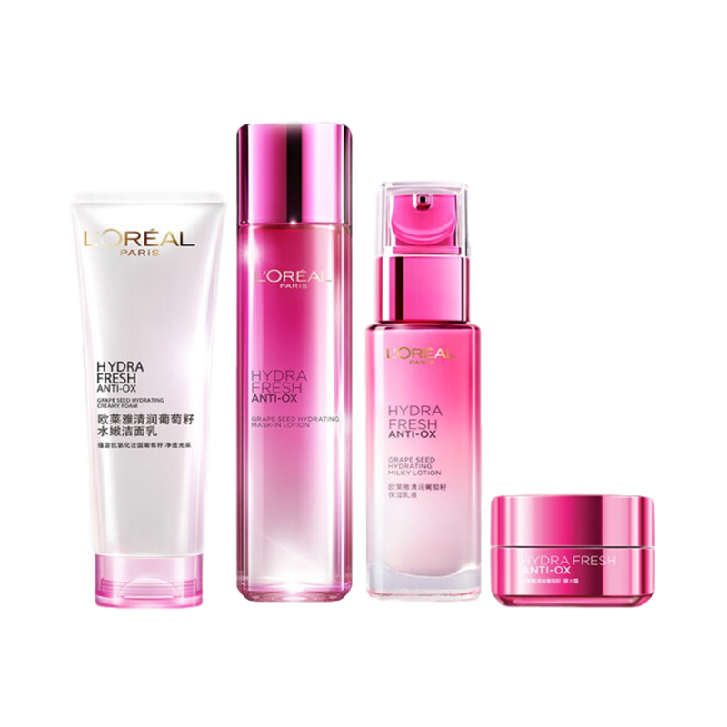 欧莱雅 清润葡萄籽 护肤套装