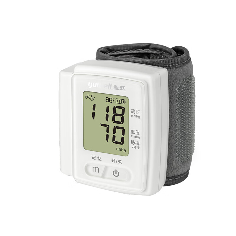 鱼跃 语音指导 血压计