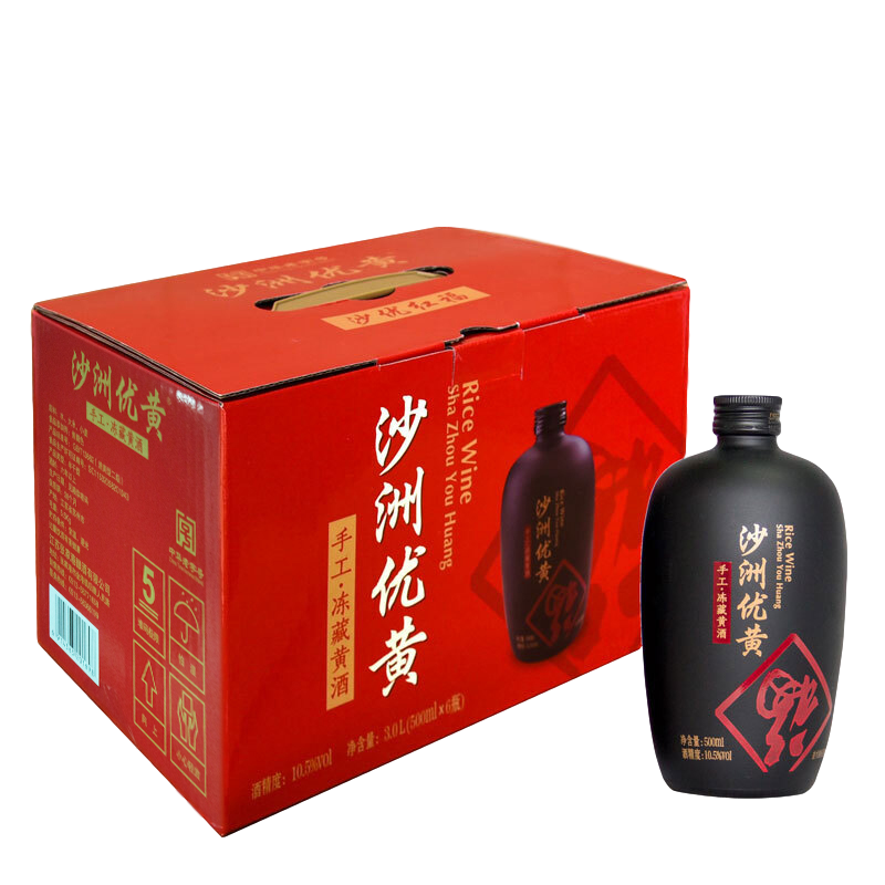 沙洲优黄 陈黄酒