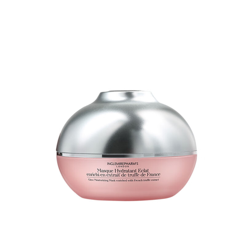 英树 法国松露系列面膜