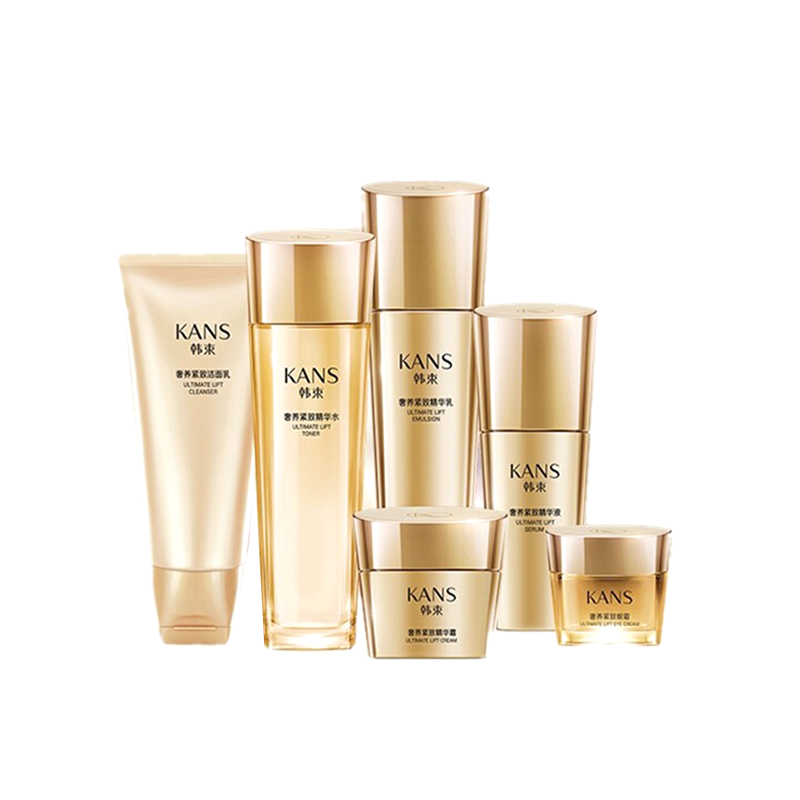 韩束 水润丰盈护肤套装