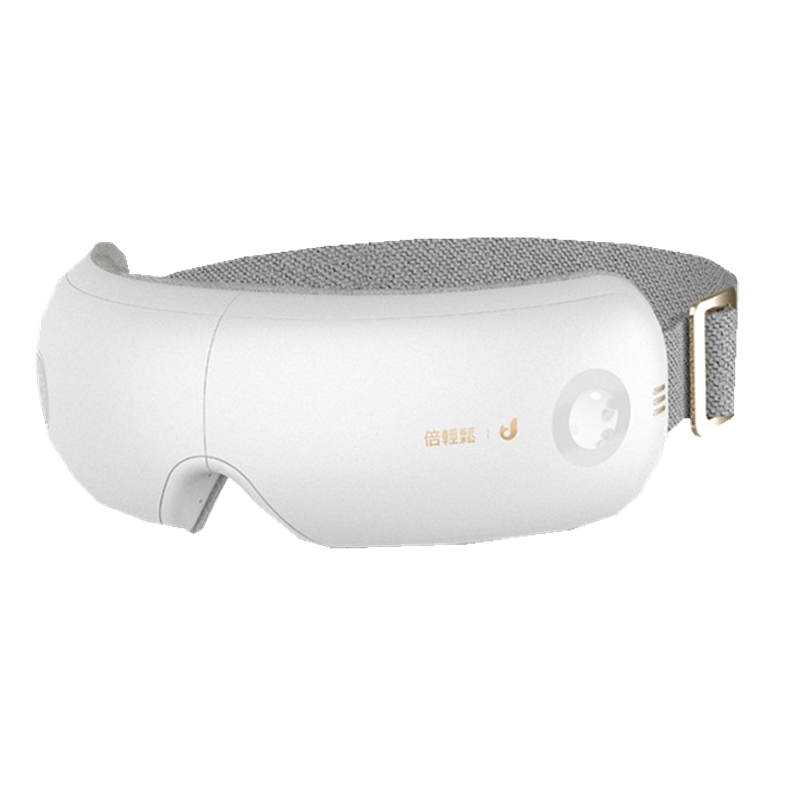 倍轻松 AI护眼眼部按摩仪