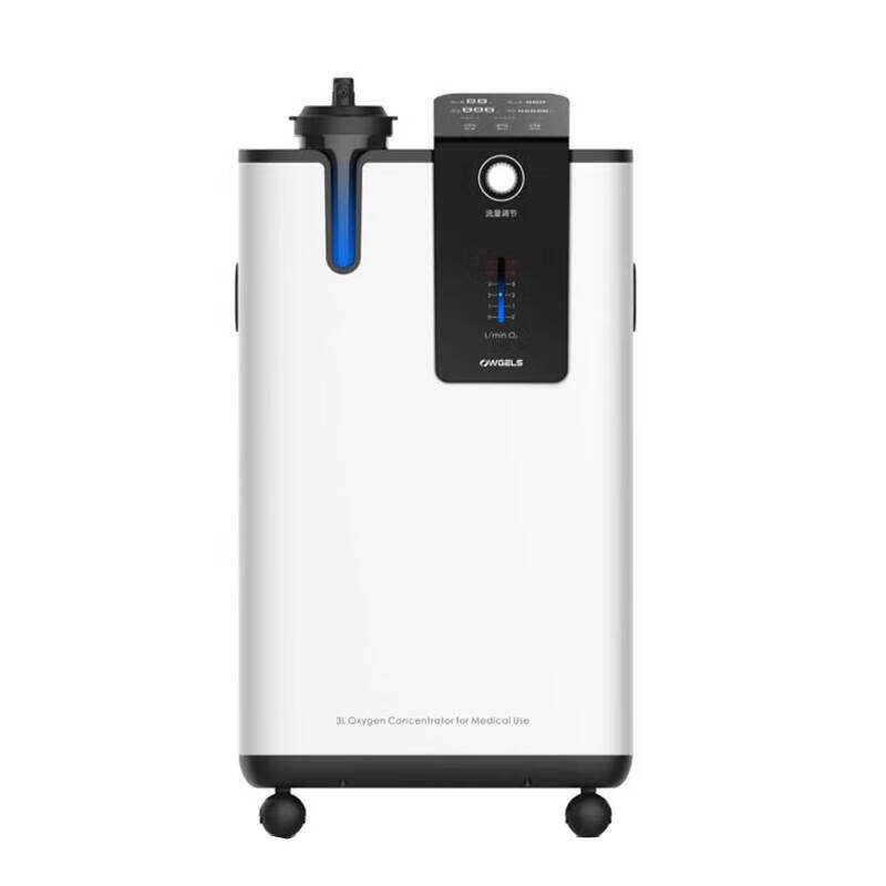 欧格斯 五重过滤 制氧机