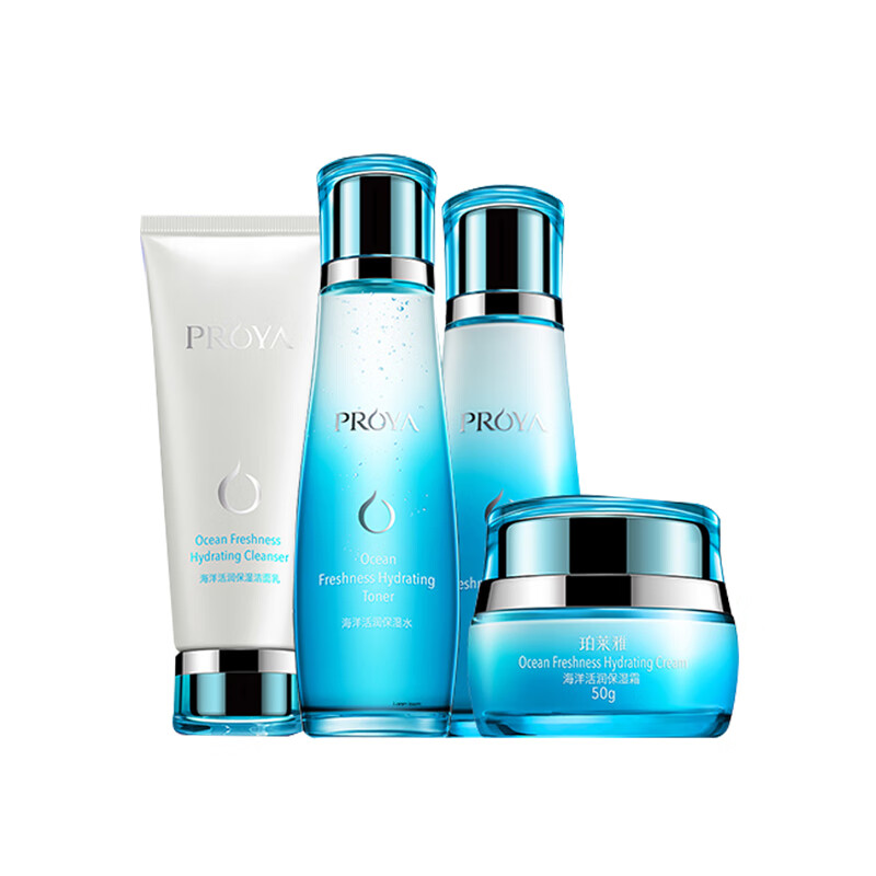 珀莱雅 深层补水护肤套装