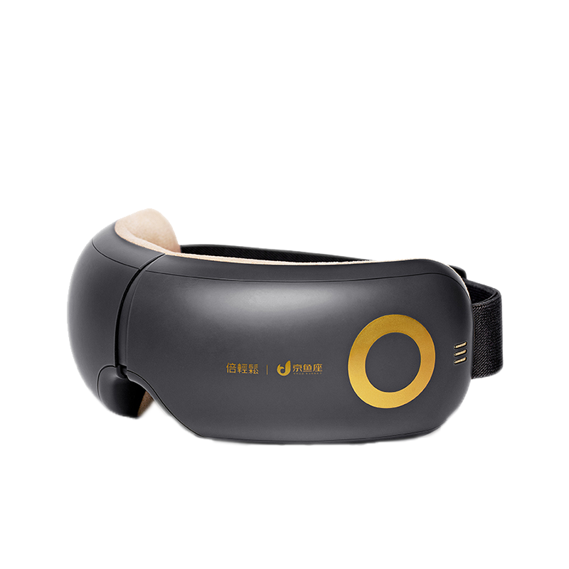 倍轻松AI语音操控眼部按摩器