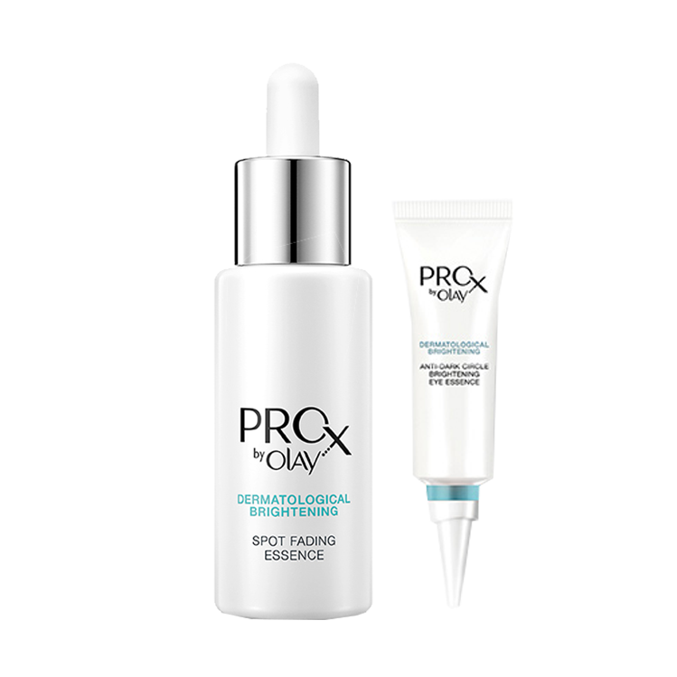 玉兰油 美白亮肤护肤套装