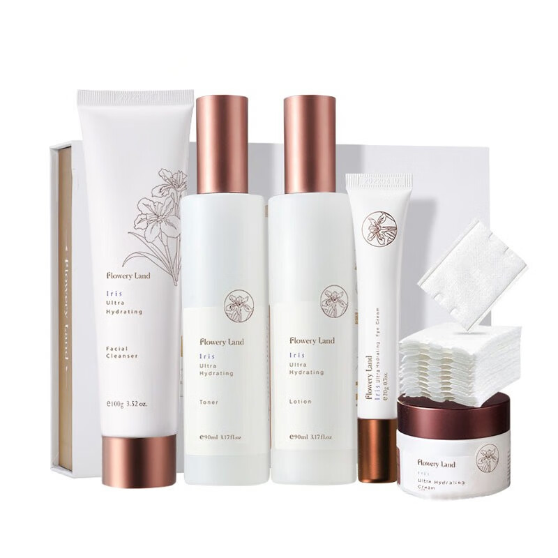 花肌粹 补水保湿护肤礼盒