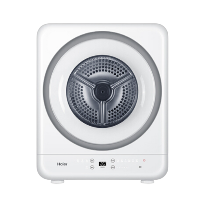 海尔 小型智慧干衣烘衣机