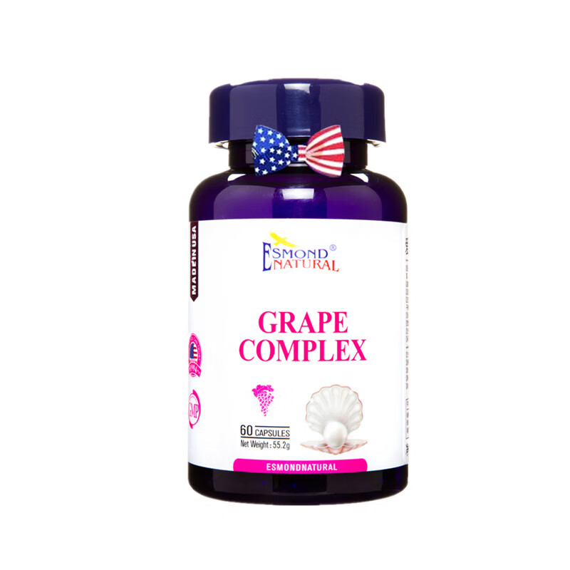 爱司盟 进口 媄白肽牌葡萄复合