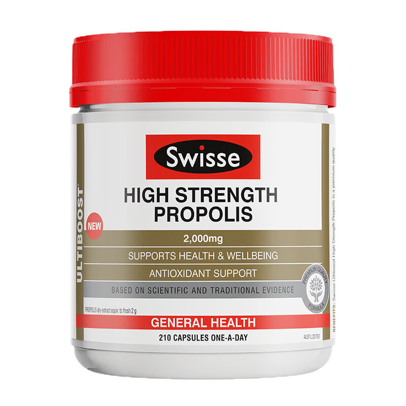 Swisse 高浓度 蜂胶胶囊