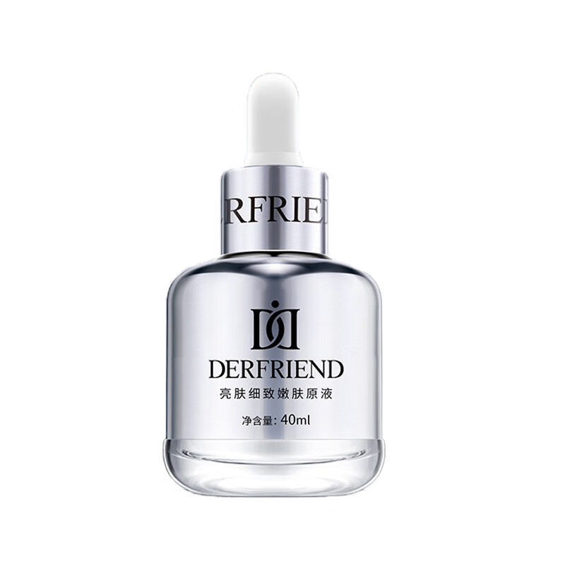 蝶芙兰 亮肤细致 原液