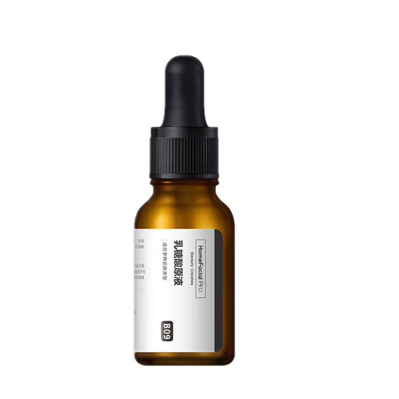 HFP 收缩毛孔乳糖酸原液精华