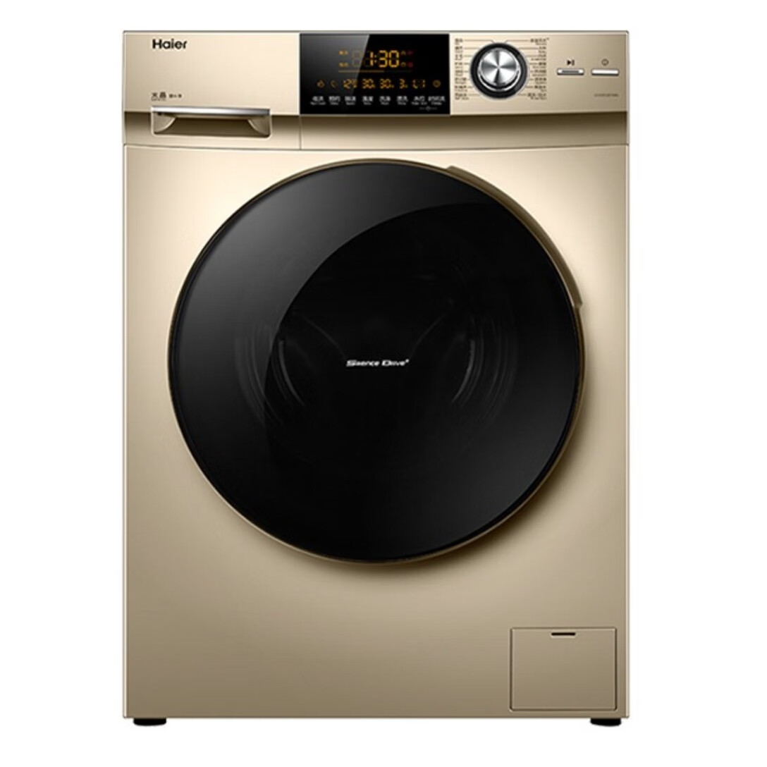 海尔全自动滚筒洗衣机