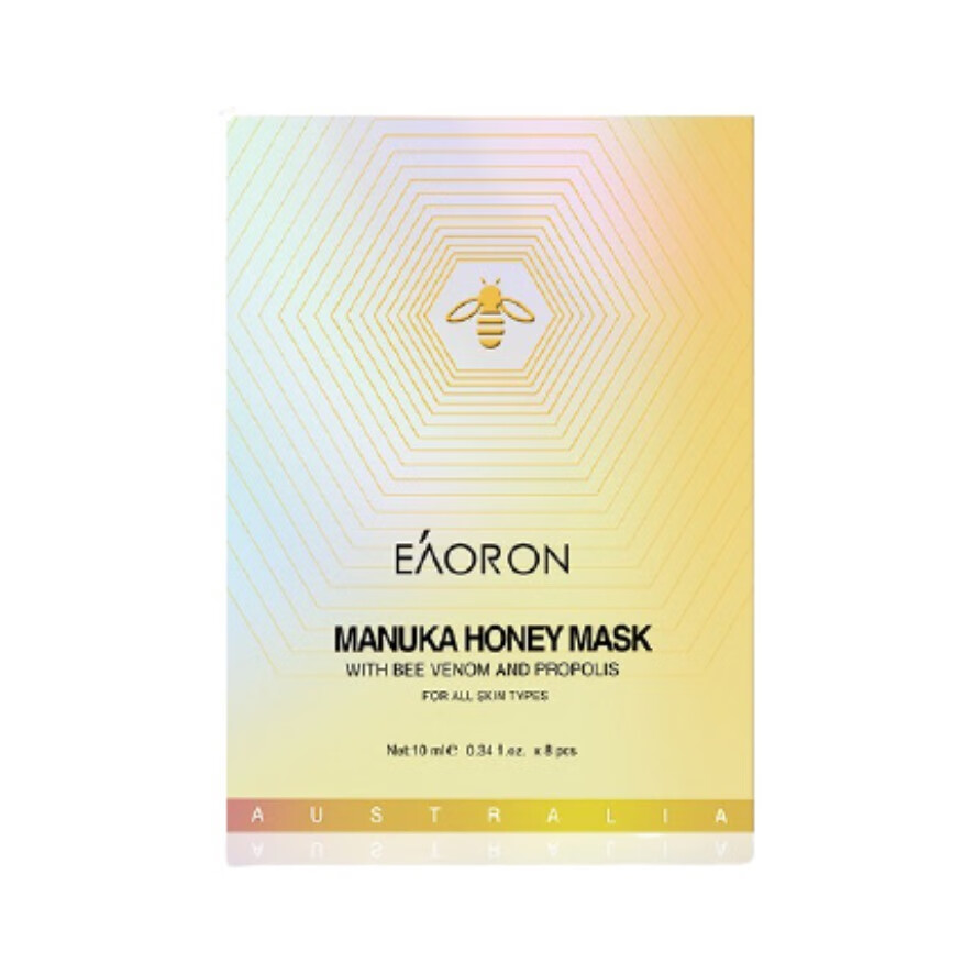 澳容 蜂胶 涂抹面膜