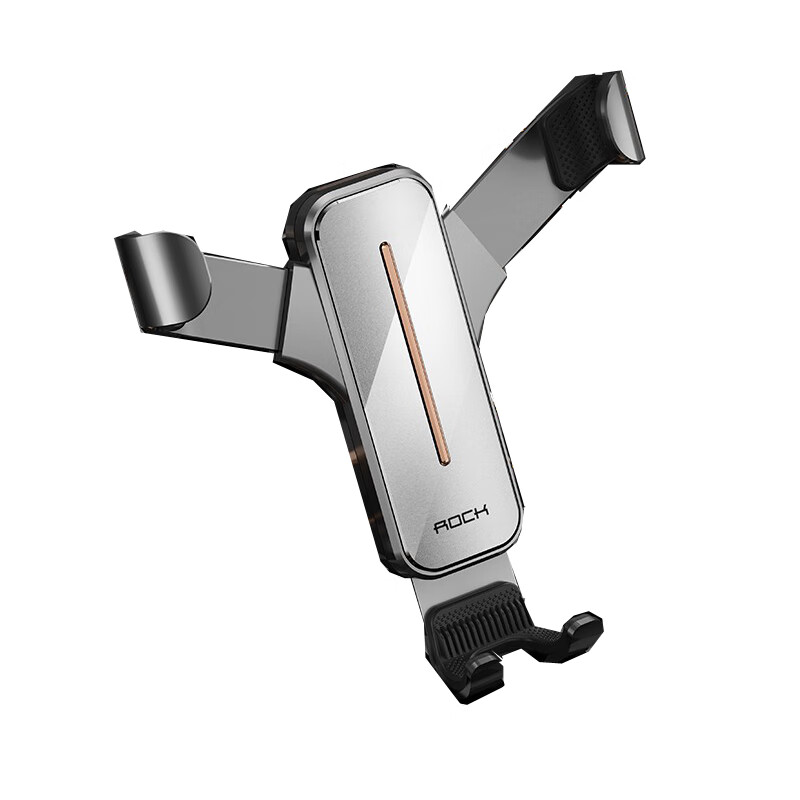 洛克操作方便车载支架