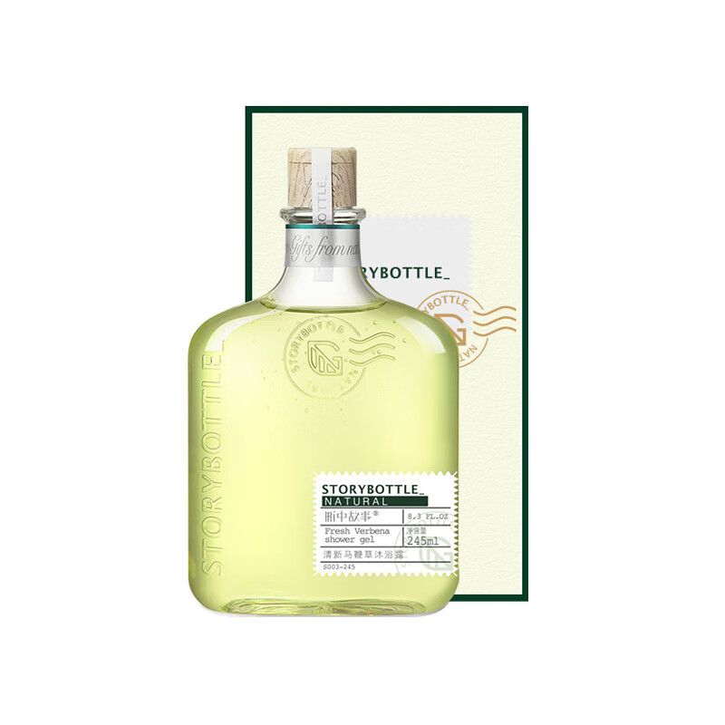 瓶中故事保湿滋润沐浴露