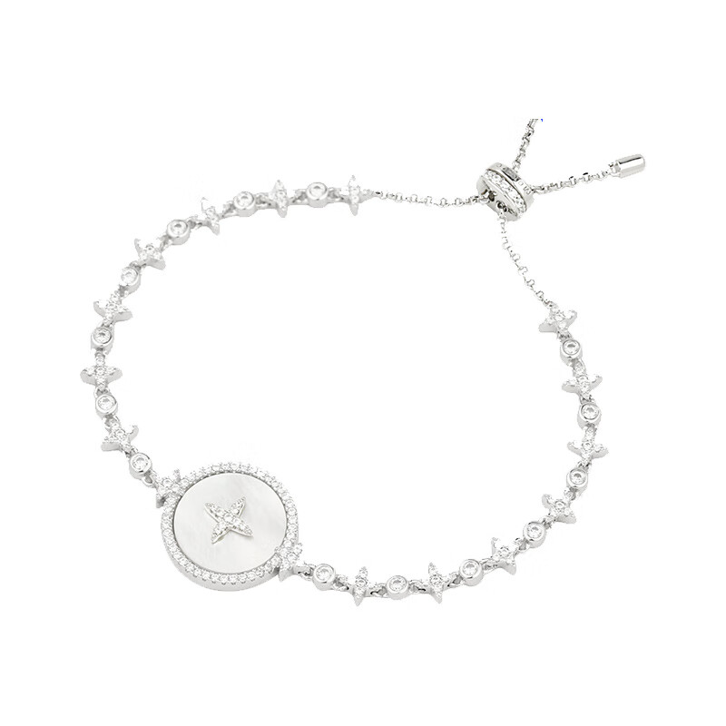 APM星星母贝手链