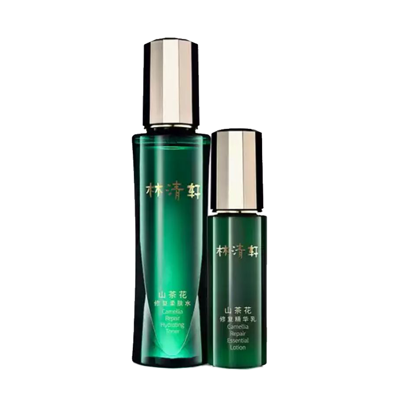 林清轩 山茶花护肤套装