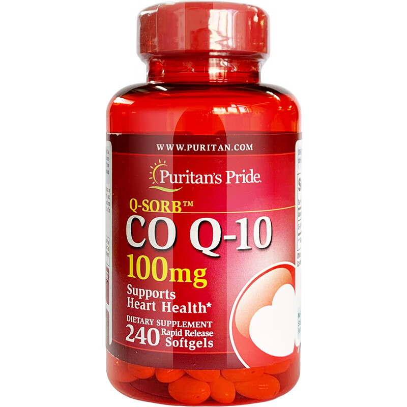 普丽普莱 高含量辅酶胶囊